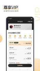 亚游app登录